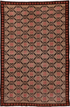 Vintage Kars Area Rug (6' x 9')